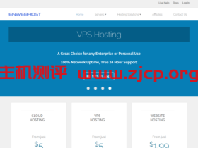 Enwebhost：美国芝加哥便宜VPS，1核1G25GB，1Gbps不限流量，优惠后前三个月$1/月起