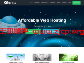 Alienvps.net:美国VPS,免费Windows系统,1核2G30GBSSD,1Gbps不限流量,$5/月起,美国便宜独立服务器$20/月起