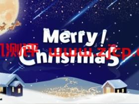 #圣诞促销#LightNode:赠送礼品码,$10用4个月,新加坡vps/香港vps,月付46元起