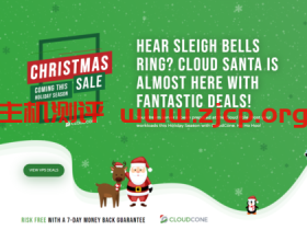 #圣诞优惠#CloudCone:美国便宜vps,1核/1G内存/40G SSD硬盘/2T流量/1Gbps端口,年付$12.73起