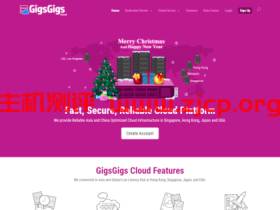 GigsGigsCloud#圣诞优惠#:美国CN2(CN2,CUVIP,CMI) / GLOBAL(10Gbps CMI 线路 ) VPS 2折促销 ,仅限月付