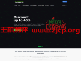 Private-Hosting:德国vps,2核@AMD Ryzen 9 3900x/2GB内存/35GB NVMe硬盘不限流量/1Gbps端口,€2.99/月
