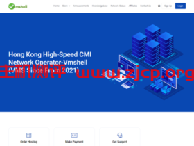 VmShell:美国vps,圣何塞10Gbps带宽VPS上线,原生IP,月付$3.99起,香港CMI大带宽首月半价,3日内无条件退款