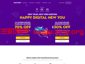 FastComet:新年促销,虚拟主机高达70%优惠,VPS和专用服务器3折
