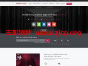 Webhosting24:日本vps/新加坡vps,1核@AMD Ryzen 3900/512MB内存/7GB NVMe硬盘/250GB流量/1Gbps端口,€15/年