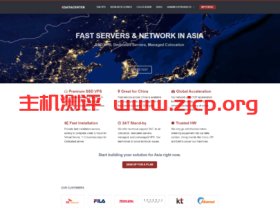 Kdatacenter:韩国便宜VPS ,原生韩国IP,1Gbps大带宽,月付 $19起
