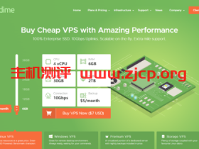 VPSDime:便宜Windows VPS,10Gbps大带宽,可选美国/荷兰机房,4G内存/2核/50gSSD/4T流量,低至$7/月