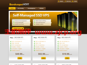 搬瓦工 Bandwagonhost 基础教程 – 新手拿到 VPS 后如何登录 SSH 教程