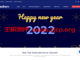#新年促销#DediPath:全场五折10美元/年起,上新AMD VPS,美国独服39美元/月