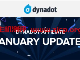 Dynadot:2022一月域名特惠,.com域名52元/首年, .buzz 首年注册仅7元