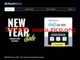 RackNerd:新年促销,美国便宜vps,1核/512M内存/10G硬盘/1TB流量/1Gbps端口,年付9.89美元起