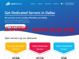 #优惠#Spinservers:Dual E5-2630L/128G内存/4*2T HDD/10T流量/10Gbps/达拉斯/月付$99