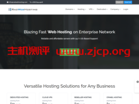 radwebhosting:一月促销,cPanel面板主机5折优惠,AZ凤凰城专用服务器6折,KVM vps5折,1核512M/15GB SSD/1TB流量/100Mbps带宽,$3.5美元/月起