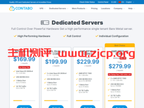 Contabo:高性价比服务器,可选德国、美国和新加坡,1Gbps-10Gbps端口,可加装GPU,$169.99/月起