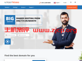 HostWebis:葡萄牙vps,1核/512MB内存/10GB SSD硬盘/500GB流量/1Gbps端口,€3.5/月