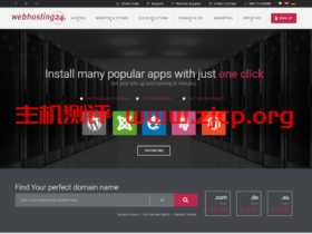 Webhosting24：德国vps，1核/512MB内存/10GB NVMe硬盘/不限流量/1Gbps端口，€15/年