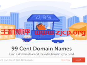 Namecheap:2022年最新促销,99美分域名注册活动