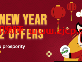 cloudcone:2022春节促销,美国便宜vps,2核/1G内存/40G硬盘/5T流量/1G带宽,$13.5/年