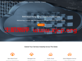 RAKsmart:爆款云服务器年付79元起,香港/日本/洛杉矶/圣何塞机房