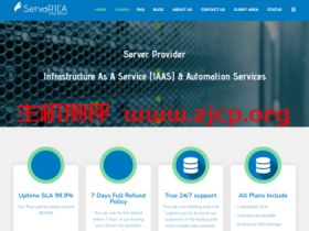 servarica:加拿大大盘鸡vps,4核/3GB内存/无限硬盘/不限流量/100Mbps端口,$150/年