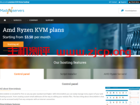 Madcityservers:美国AMD VPS,10TB月流量,$1.5美元/月,500GB大硬盘$2.7/月,支持支付宝