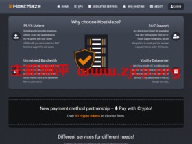 HostMaze:罗马尼亚VPS,2核/256M内存/15G SSD/不限流量/1Gbps带宽,18欧元/年,免费每日备份/无限流量/1Gbps带宽/免费DDoS防御