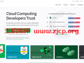 Linode：支持PayPal和Google Pay付款，新注册送$100，云服务器$5/月起