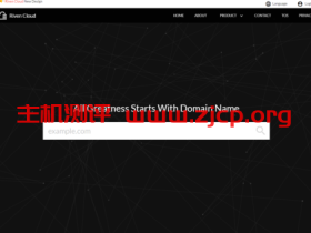 Riven Cloud:香港CMI,2核/1GB内存/15GB SSD硬盘/500GB流量/1Gbps端口,$5.95/月