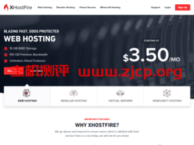XHostFire:便宜vps,1核/768MB内存/10GB SSD硬盘/750GB流量/1Gbps端口,$7/月,韩国KT/伯力/新西伯利亚等机房