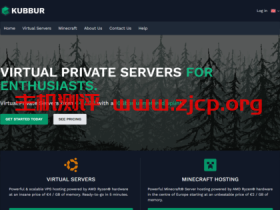 Kubbur:便宜vps,1核@Ryzen 3900X/1GB内存/20GB NVMe硬盘/不限流量/10Gbps端口,€5/月,纽约/英国机房