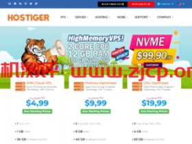 hostiger:土耳其便宜vps六折促销$19/年起,12GB内存特价机$99/年