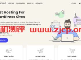 SiteGround:电子邮件转发别名及自动回复教程