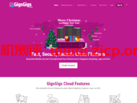 Gigsgigscloud:日本CN2限量套餐,三网CN2回程,1核/1G内存/10G硬盘800g流量/30M带宽,$22/月起,日本软银100M带宽$9.80/月起