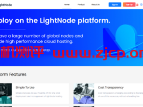 lightnode：越南河内VPS，1核/2G内存/50G硬盘/1000GB流量，月付$7.32，解锁流媒体/小时计费，简单测评