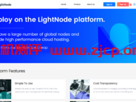 lightnode:美国硅谷VPS,1核/2G内存/50G硬盘/1000GB流量,月付$7.71,解锁流媒体/小时计费,简单测评