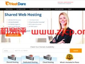 HostDare:洛杉矶VPS六五折,1核/756MB内存/35GB硬盘/600GB流量/50Mbps带宽,$25.99/年起