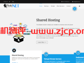 FlokiNET:离岸抗诉高防vps,1核/1G内存/20G SSD硬盘/1TB流量/1Gbps带宽,€7.5起/月起,可选罗马尼亚/芬兰/冰岛机房