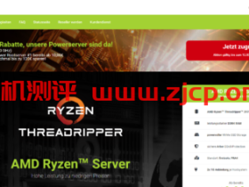 Venocix:德国vps,AMD Ryzen  2核4GB内存/50GB NVMe硬盘/不限流量/10Gbps带宽,€10/月起
