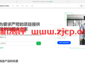 #优惠#Name:CO域名首年仅需要$4.9,xyz首年$0.99,域名隐私免费