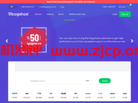 bogahost:土耳其VPS,2核/1G内存/25G SSD硬盘/不限流量/1Gbps带宽,月付$2.3起