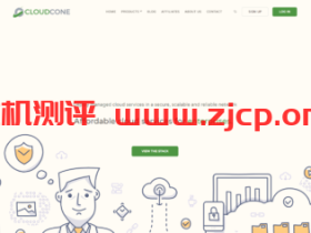 CloudCone:美国服务器优惠,E3/16G/1T SSD,可选100M不限流量或1Gbps月流量40TB,首月$68,次月免费