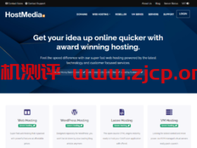 hostmedia:英国VPS,4折优惠,1核/0.5G内存/10G SSD硬盘/不限流量/100M带宽,£7.2/年起
