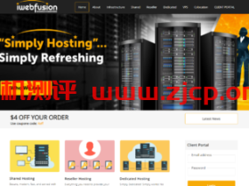 iWebFusion:美国便宜vps,1核/4G内存/30GB 硬盘/2TB流量/1Gbps带宽,$9.38/月,洛杉矶机房,,可升级10G带宽