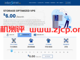 InterServer:美国大硬盘vps,1核/2GB内存/1TB硬盘/2TB流量/1Gbps端口,$4.8/月起,洛杉矶/纽约/新泽西机房等