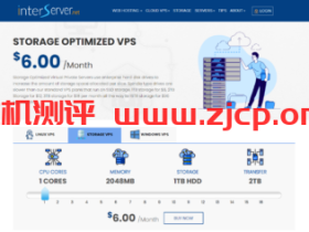InterServer：美国大硬盘vps，1核/2GB内存/1TB硬盘/2TB流量/1Gbps端口，$4.8/月起，洛杉矶/纽约/新泽西机房等