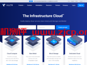 Vultr：纽约机房测评2022：下载速度、速度延迟、路由丢包、性能测评、流媒体解锁等