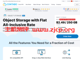 Contabo:上线对象存储,限时8折优惠,不限流量,支持S3API,1.99欧250G/月