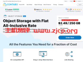 Contabo：上线对象存储，限时8折优惠，不限流量，支持S3API，1.99欧250G/月