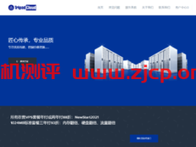 TripodCloud:美国CN2 GIA线路VPS,1核/1G内存/20G SSD硬盘/1TB流量/1Gbps带宽,年付83折,半年付$38.99美元起