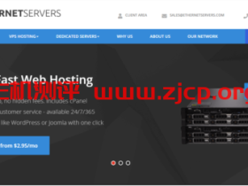 EtherNetservers:洛杉矶特价VPS,1核/1G内存/30G硬盘/2TB流量/1Gbps带宽,$12/年起,支持支付宝/PayPal